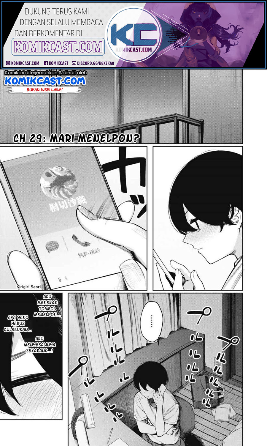 Shounen, Chotto Sabotteko? Chapter 29 Gambar 2